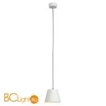 Подвесной светильник SLV Plastra 148041 - Фото 0