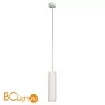 Подвесной светильник SLV Plastra 148042 - Фото 0