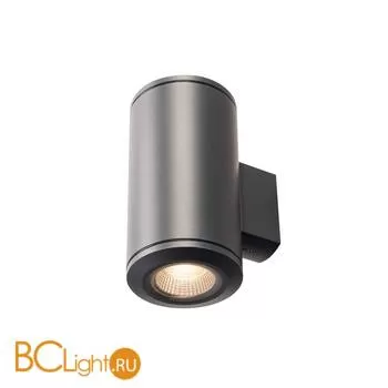 Уличный потолочный светильник SLV Pole parc 1000446