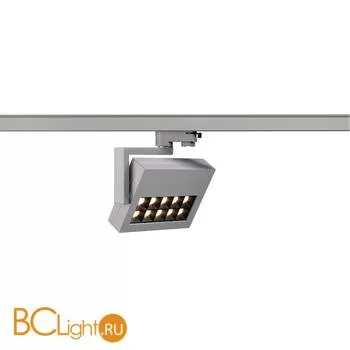 Трековый светильник SLV Profuno 152554