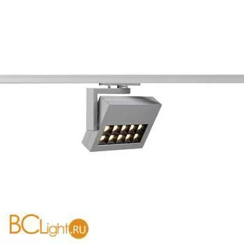 Трековый светильник SLV Profuno 144054