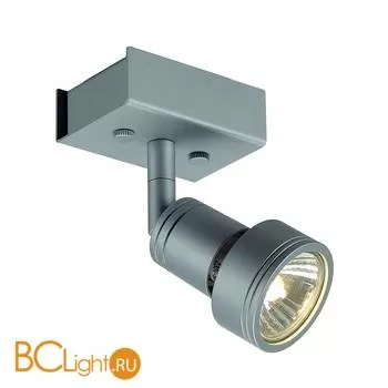 Спот (точечный светильник) SLV Puri 147364