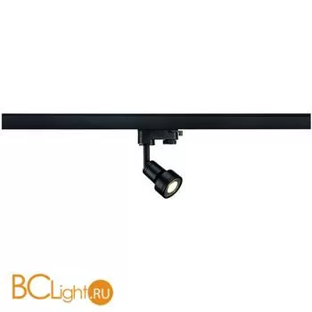 Трековый светильник SLV Puri 153570