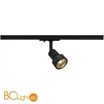 Трековый светильник SLV Puri 143390
