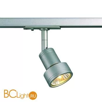 Трековый светильник SLV Puri 143392