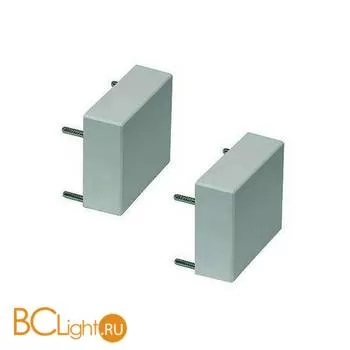 Заглушки SLV Q-line 155084