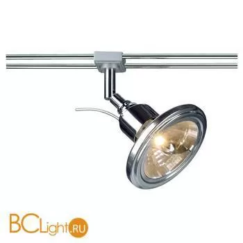 Трековый светильник SLV QRB 138882