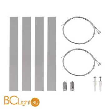 Крепежи SLV Rasto 158969