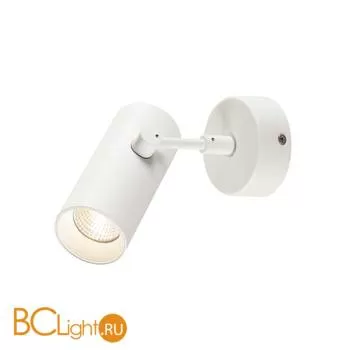 Спот (точечный светильник) SLV Revilo 1000898