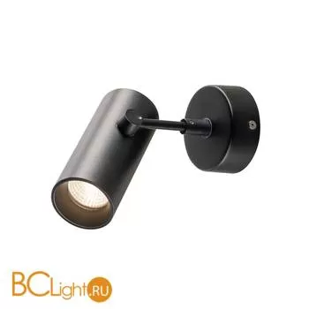 Спот (точечный светильник) SLV Revilo 1000901