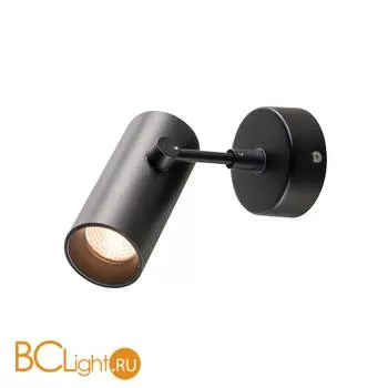 Спот (точечный светильник) SLV Revilo 1000904