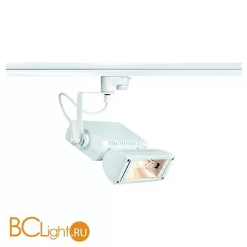 Трековый светильник SLV SDL 153621
