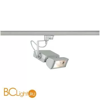Трековый светильник SLV SDL 153624