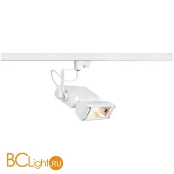 Трековый светильник SLV SDL 153631