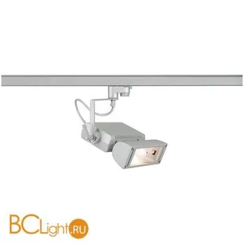 Трековый светильник SLV SDL 153634