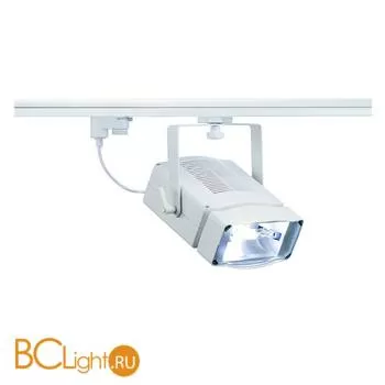 Трековый светильник SLV SDL 150561
