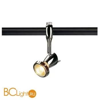Трековый светильник SLV Siena 185092