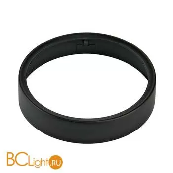 Кольцо SLV Sleek spot 153670