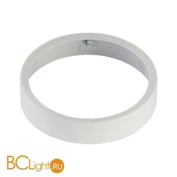 Кольцо SLV Sleek spot 153671