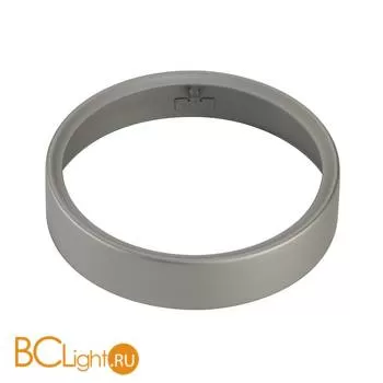 Кольцо SLV Sleek spot 153674