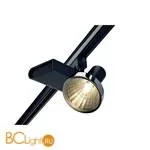 Трековый светильник SLV Sleek spot 153660 - Фото 0