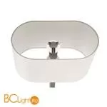 Торшер SLV Soprana oval 155851 - Фото 0