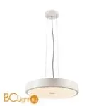 Подвесной светильник SLV Sphera 133341 - Фото 0