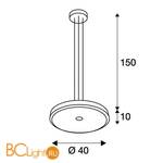 Подвесной светильник SLV Sphera 133341 - Схема