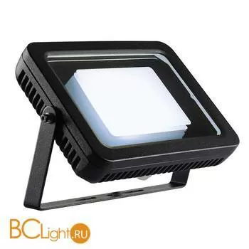 Садово-парковый фонарь SLV Spoodi 232830