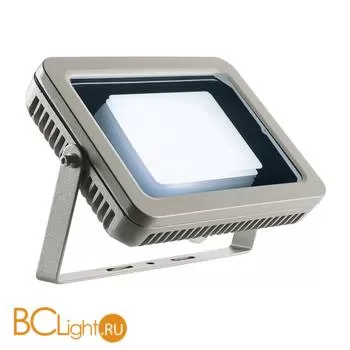 Садово-парковый фонарь SLV Spoodi 232834