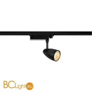 Трековый светильник SLV Spot 153250