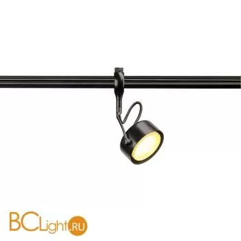 Трековый светильник SLV Spot 184740