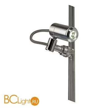 Трековый светильник SLV Spot 186562