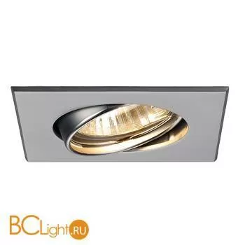 Встраиваемый спот (точечный светильник) SLV Square 113218