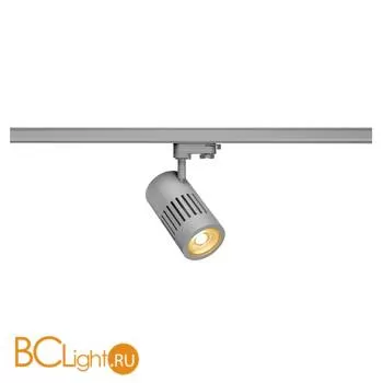 Трековый светильник SLV Structec/Structurn 176004