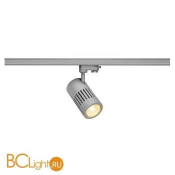 Трековый светильник SLV Structec/Structurn 176084