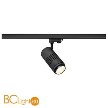 Трековый светильник SLV Structec/Structurn 1000656