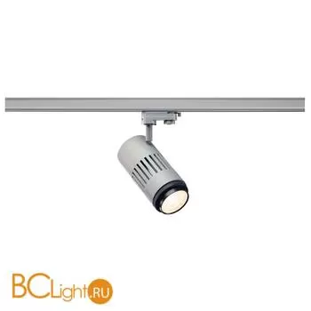 Трековый светильник SLV Structec/Structurn 1000658