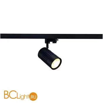 Трековый светильник SLV Structec 152840