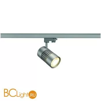 Трековый светильник SLV Structec 152844