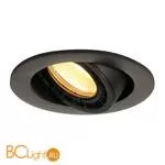 Встраиваемый спот (точечный светильник) SLV Supros 116310