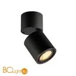 Спот (точечный светильник) SLV Supros 116330