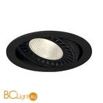 Встраиваемый спот (точечный светильник) SLV Supros 118110