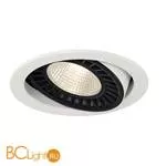 Встраиваемый спот (точечный светильник) SLV Supros 118111