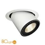 Встраиваемый спот (точечный светильник) SLV Supros 118121
