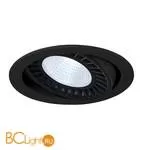 Встраиваемый спот (точечный светильник) SLV Supros 118160