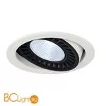 Встраиваемый спот (точечный светильник) SLV Supros 118161