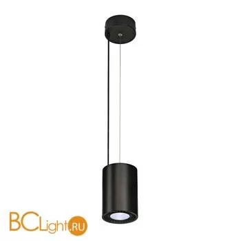 Подвесной светильник SLV Supros 133110