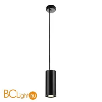 Подвесной светильник SLV Supros 133120