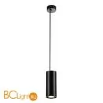 Подвесной светильник SLV Supros 133120